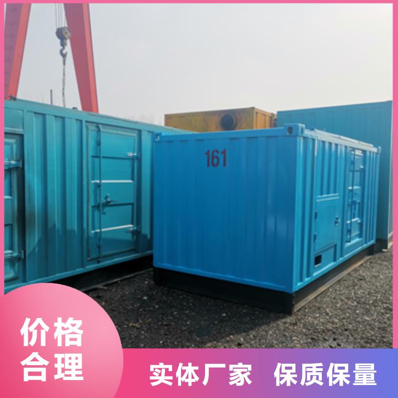 柴油发电机租赁10KV高压发电机出租解决方案