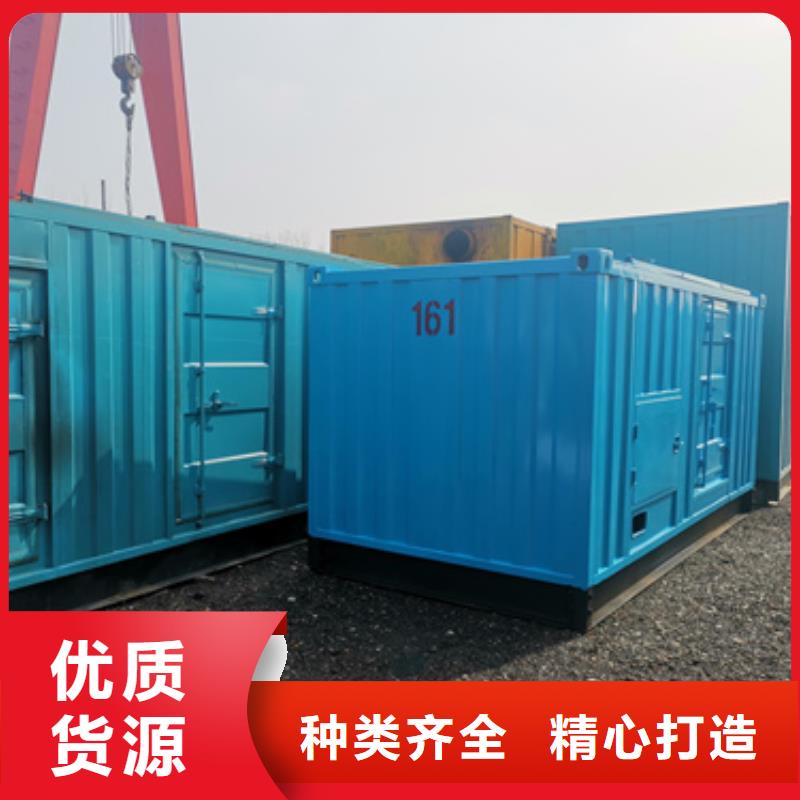 柴油发电机租赁10KV高压发电机出租解决方案