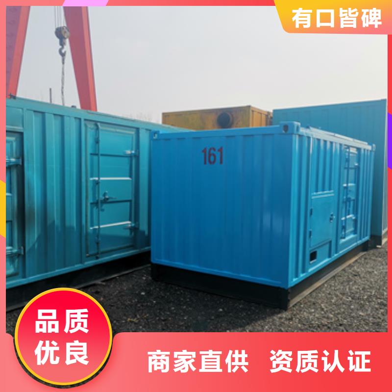 柴油发电机租赁-出租低噪音发电机资质齐全
