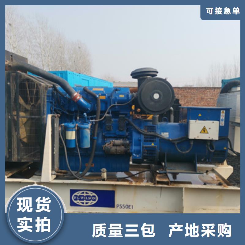 柴油发电机租赁10KV高压发电机出租解决方案