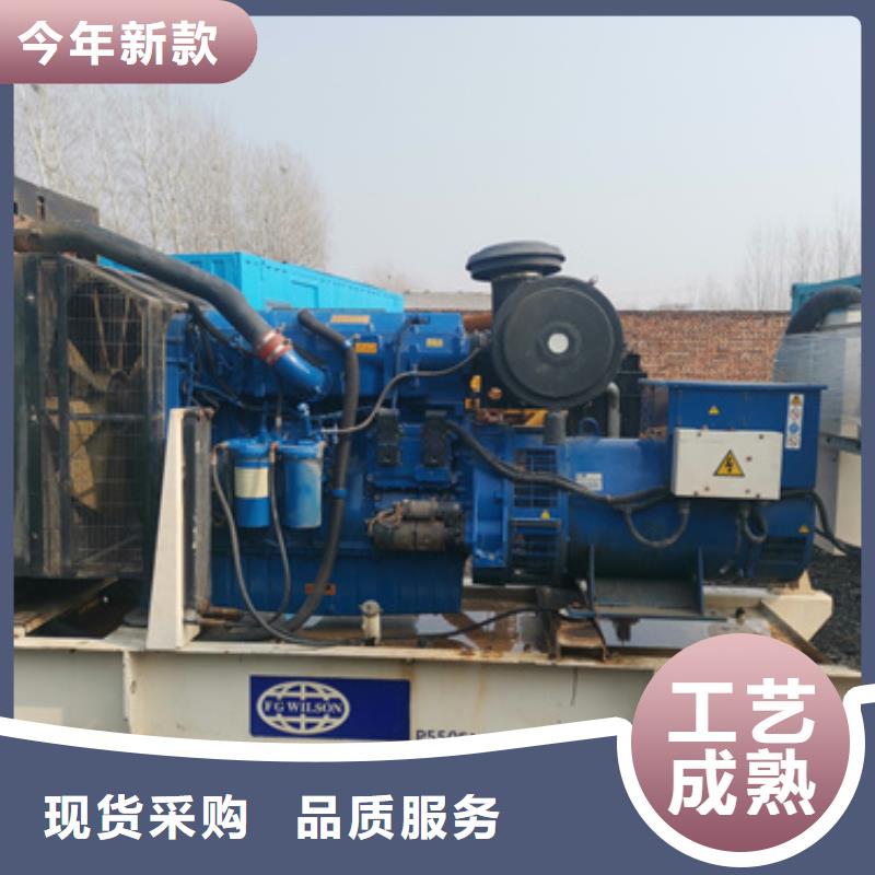 柴油发电机租赁10KV高压发电机出租解决方案