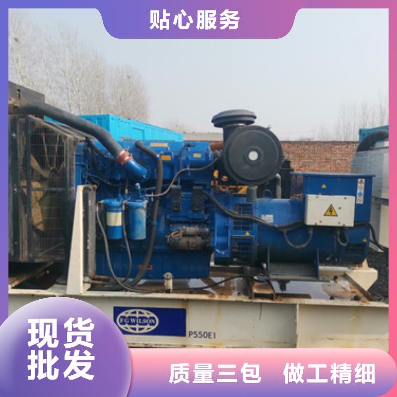 柴油发电机租赁10KV高压发电机出租解决方案