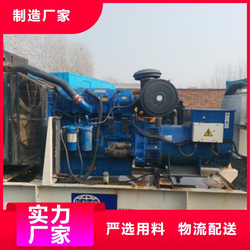 柴油发电机租赁10KV高压发电机出租解决方案