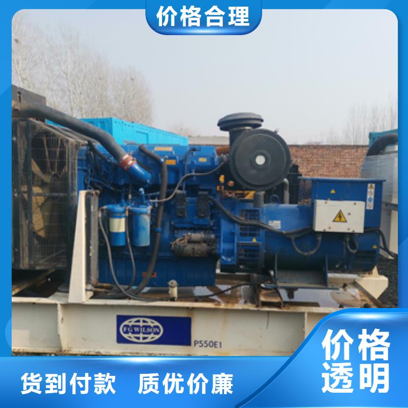 柴油发电机租赁10KV高压发电机出租解决方案