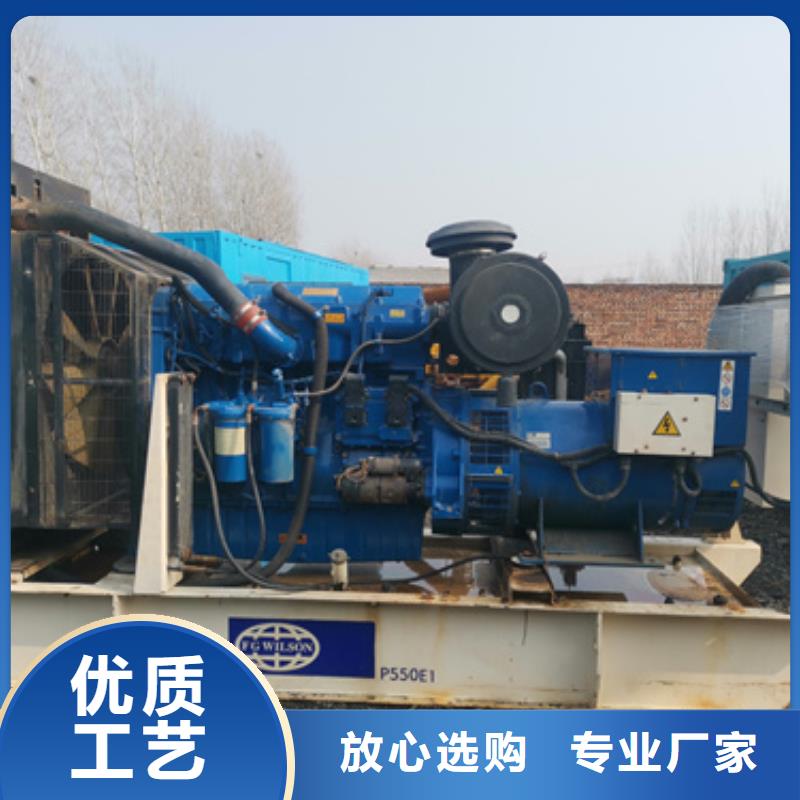 柴油发电机租赁1000KW发电机出租注重质量