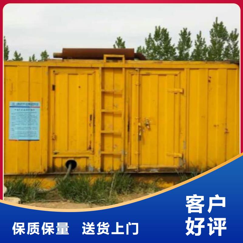 柴油发电机租赁10KV高压发电机出租解决方案