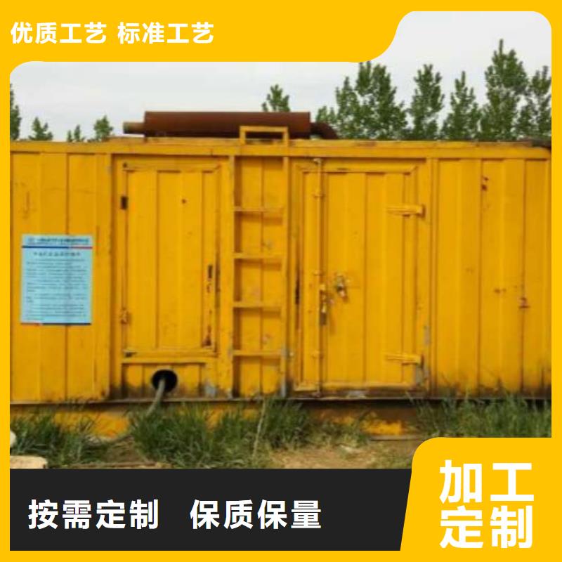 柴油发电机租赁400KW发电机租赁电话拒绝虚高价