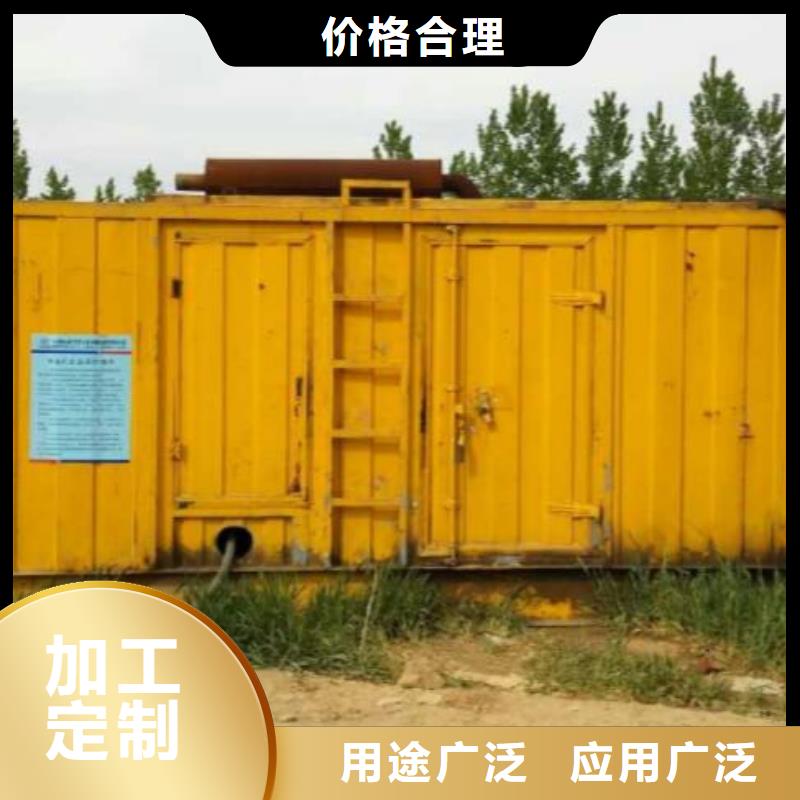 柴油发电机租赁10KV高压发电机出租解决方案