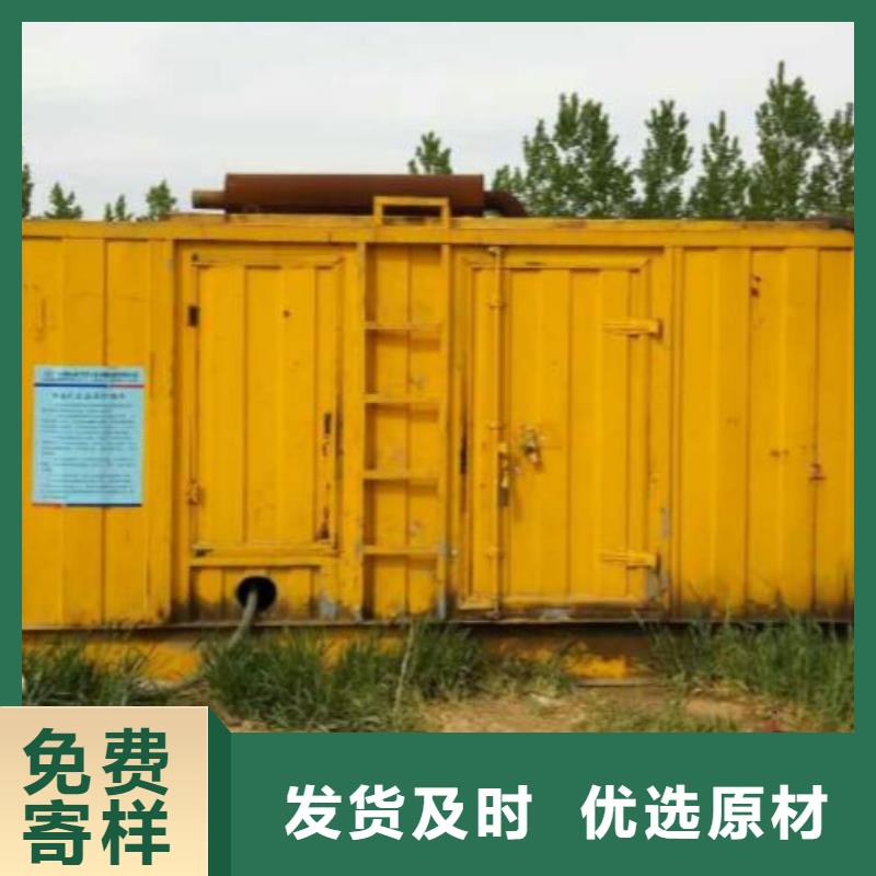 柴油发电机租赁1000KW发电机出租注重质量