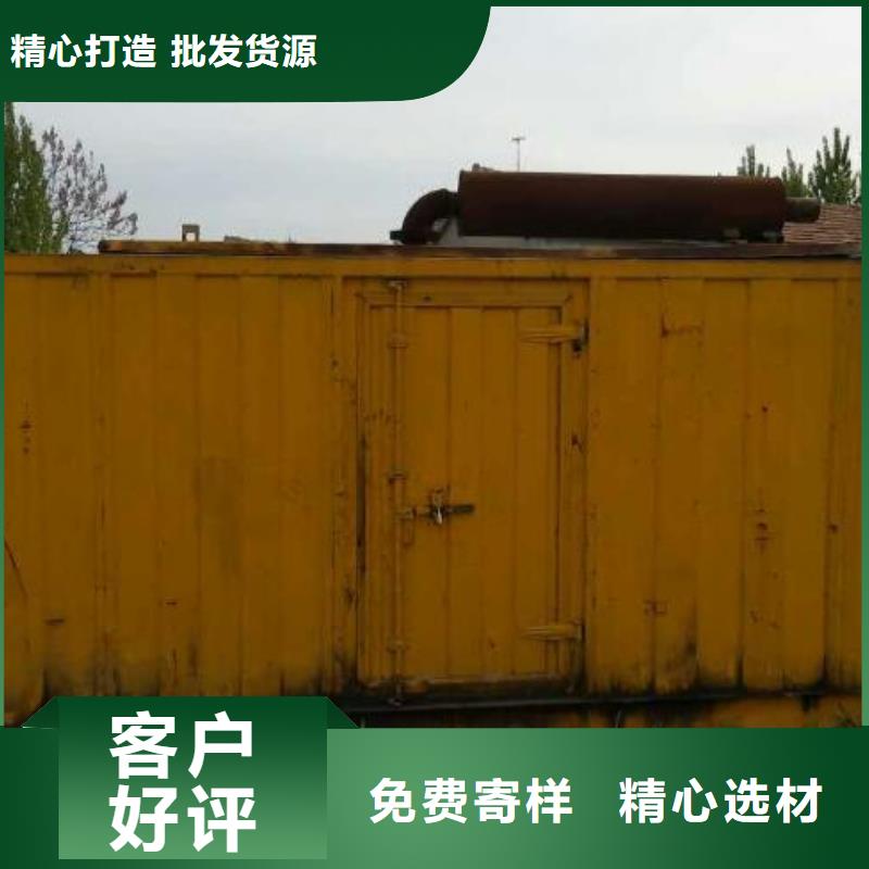 柴油发电机租赁1000KW发电机出租注重质量
