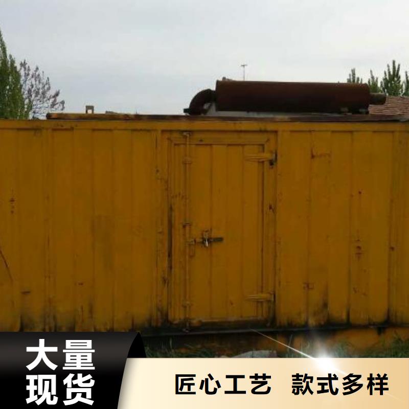 柴油发电机租赁10KV高压发电机出租解决方案