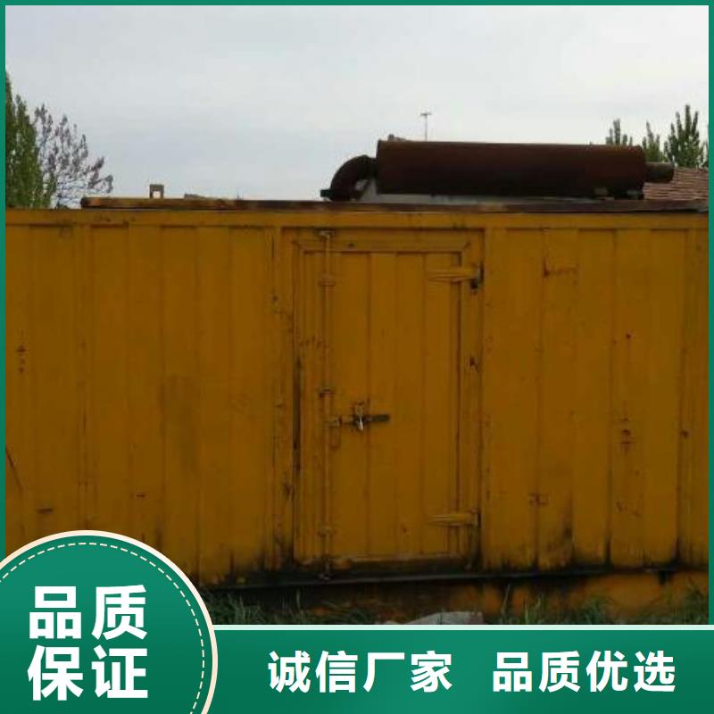 柴油发电机租赁10KV高压发电机出租解决方案