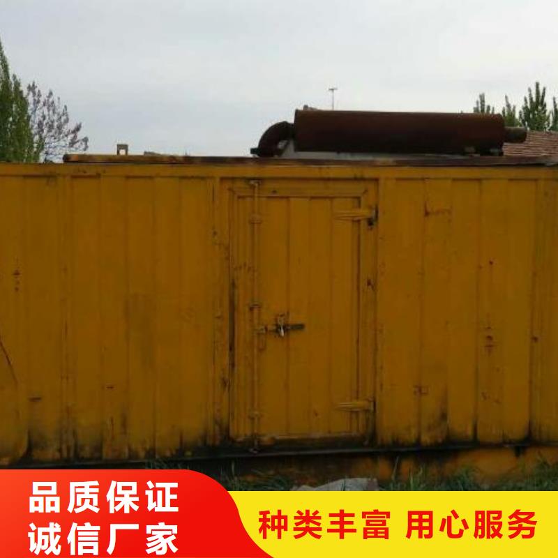 柴油发电机租赁1000KW发电机出租注重质量