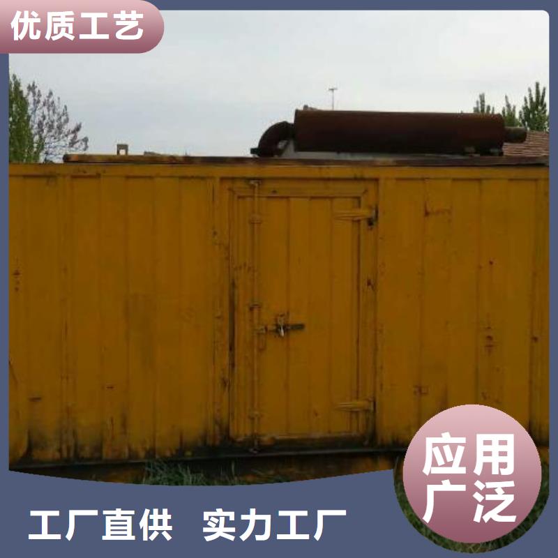 柴油发电机租赁1000KW发电机出租注重质量