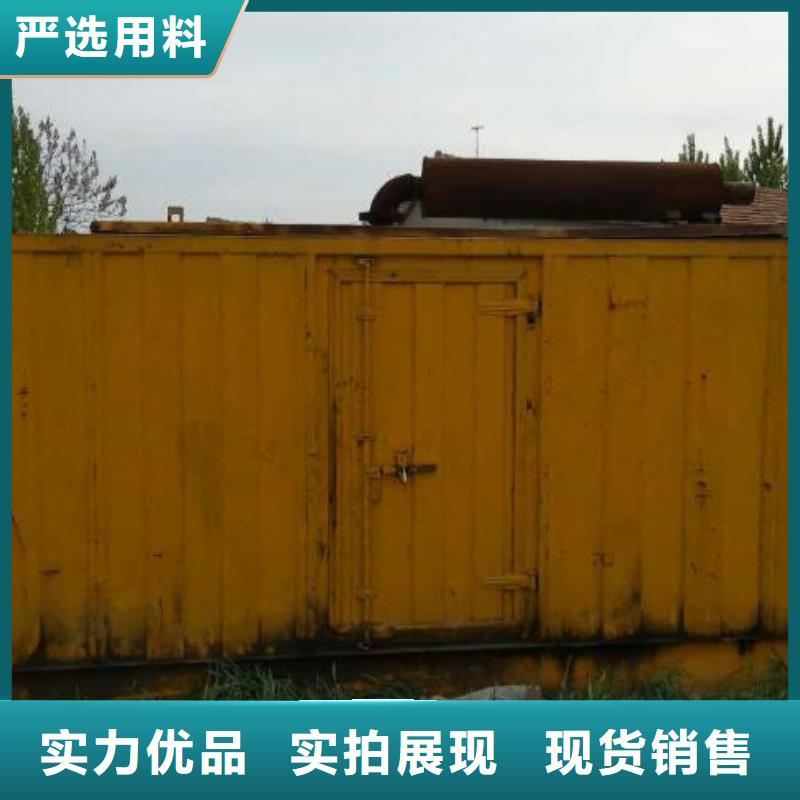 柴油发电机租赁10KV高压发电机出租解决方案