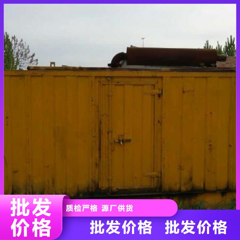 柴油发电机租赁1000KW发电机出租注重质量