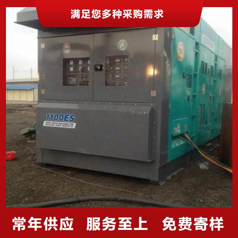 柴油发电机租赁10KV高压发电机出租解决方案