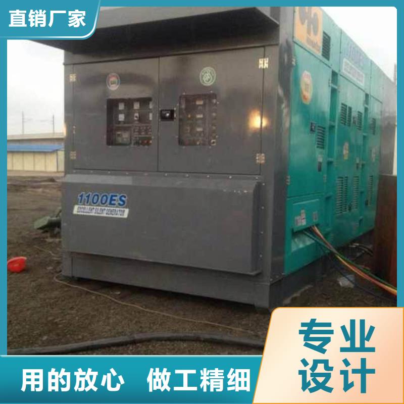 柴油发电机租赁1000KW发电机出租注重质量