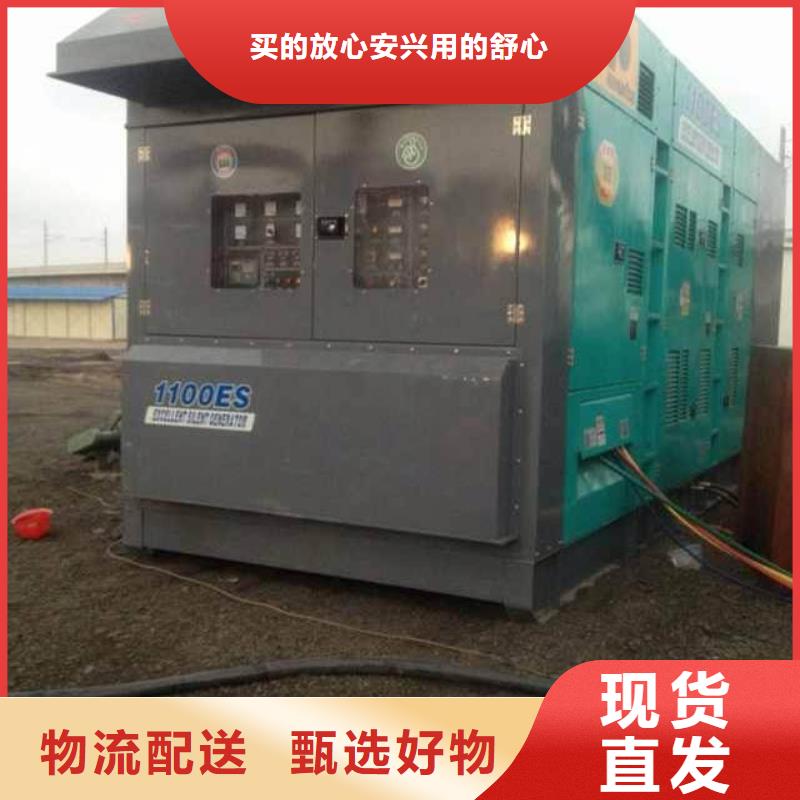 柴油发电机租赁10KV高压发电机出租解决方案