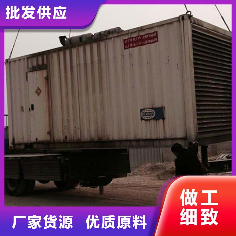 柴油发电机租赁10KV高压发电机出租解决方案
