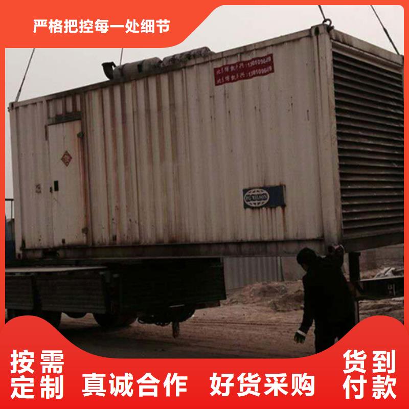 柴油发电机租赁10KV高压发电机出租解决方案