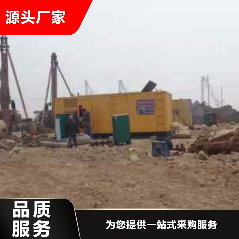 柴油发电机租赁1000KW发电机出租注重质量