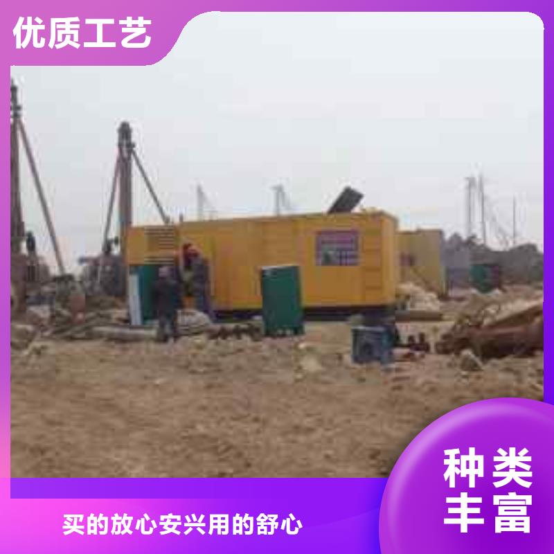 柴油发电机租赁10KV高压发电机出租解决方案