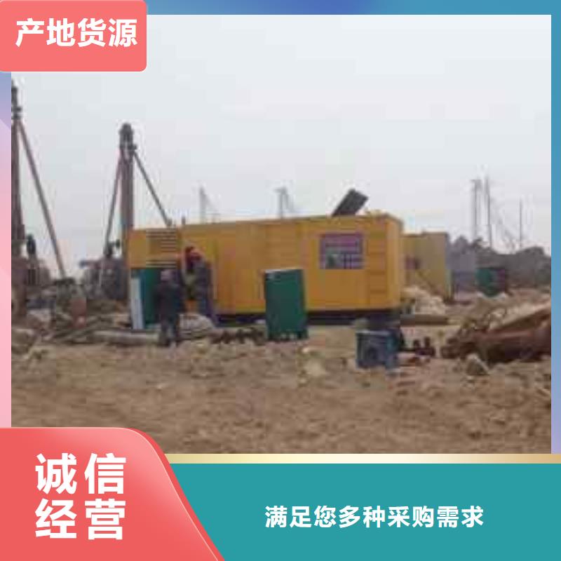 柴油发电机租赁10KV高压发电机出租解决方案