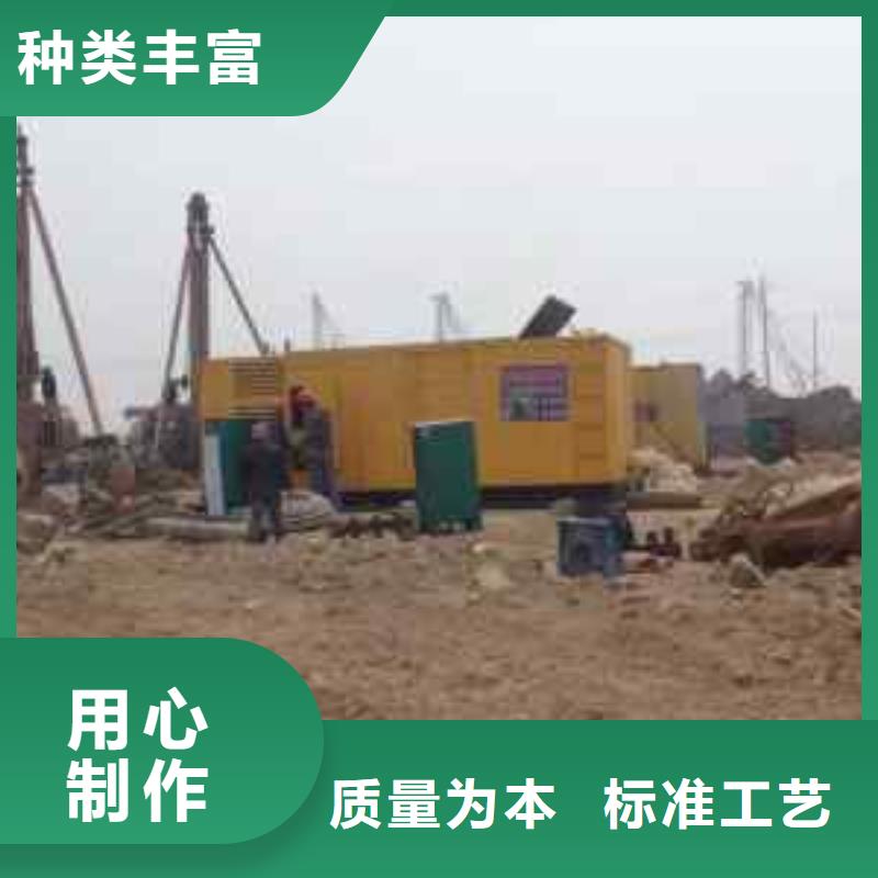 柴油发电机租赁10KV高压发电机出租解决方案