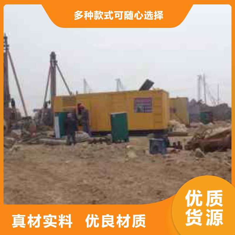 柴油发电机租赁-出租低噪音发电机资质齐全