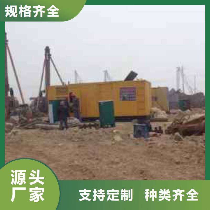 柴油发电机租赁10KV高压发电机出租解决方案