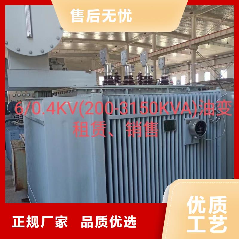 发电机出租10KV发电机出租厂家直销货源充足