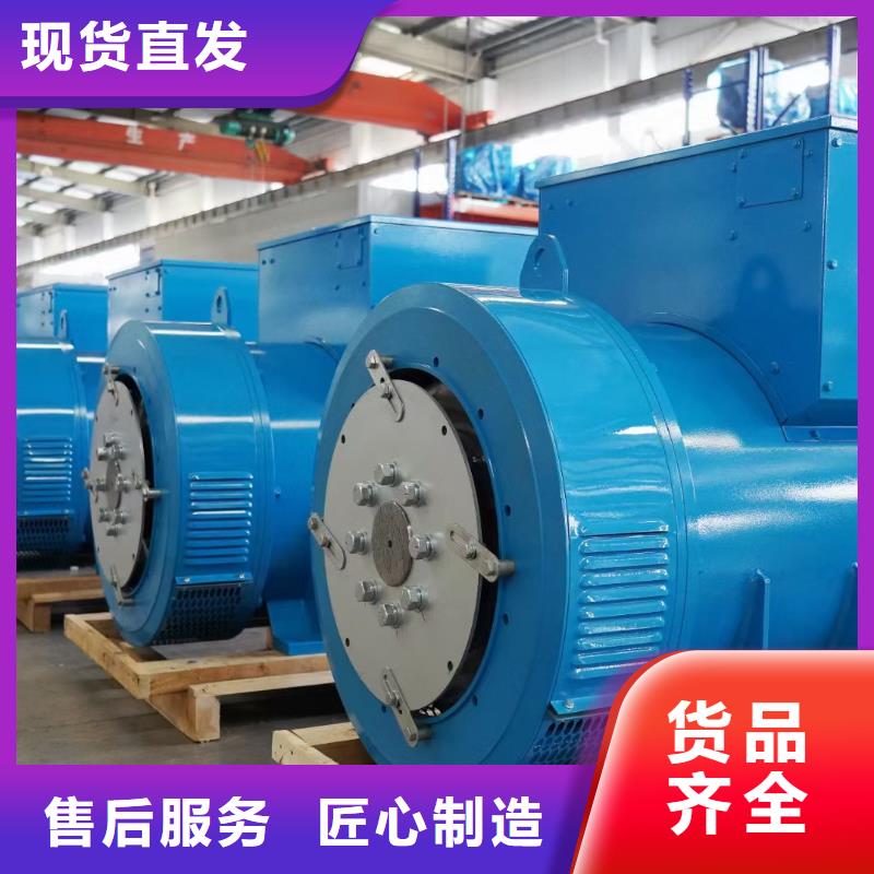 发电机出租-400KW发电车出租多种规格可选