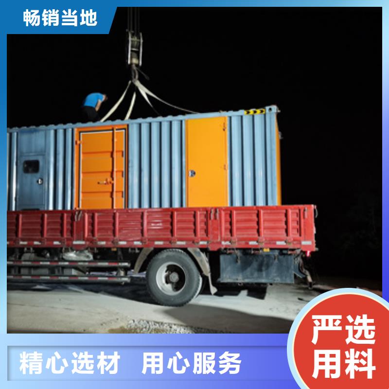 发电机出租UPS电源车出租产品实拍