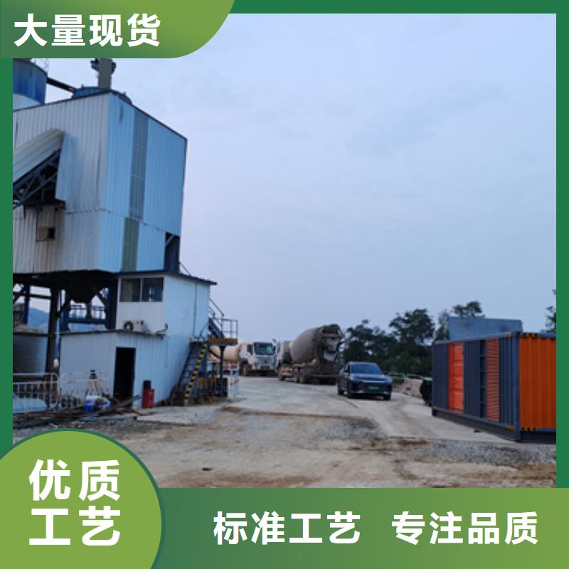 发电机出租出租应急发电车现货采购