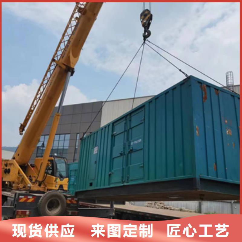 发电机出租600千瓦发电机出租订制批发