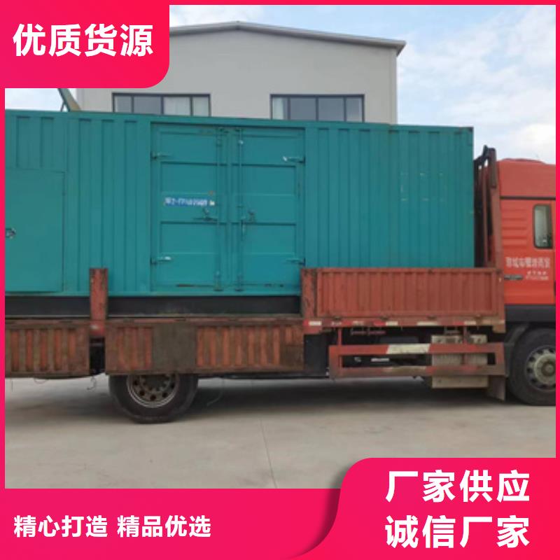 发电机出租_1600千瓦发电机出租用的放心