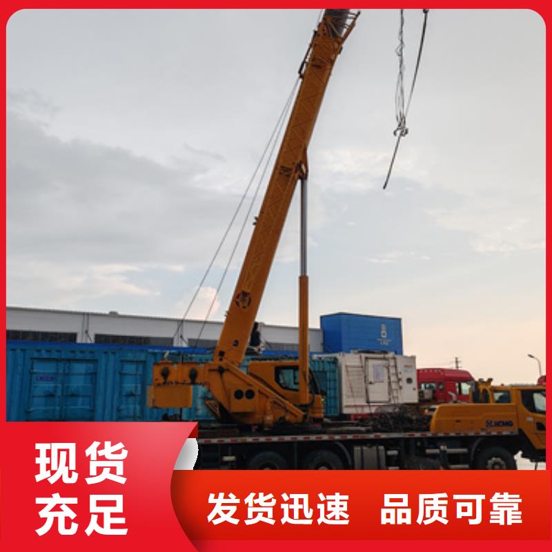 发电机出租租赁35KV发电机优良材质