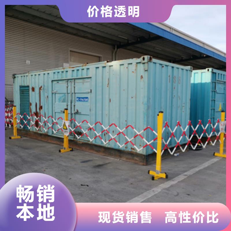 发电机出租UPS电源车出租从源头保证品质