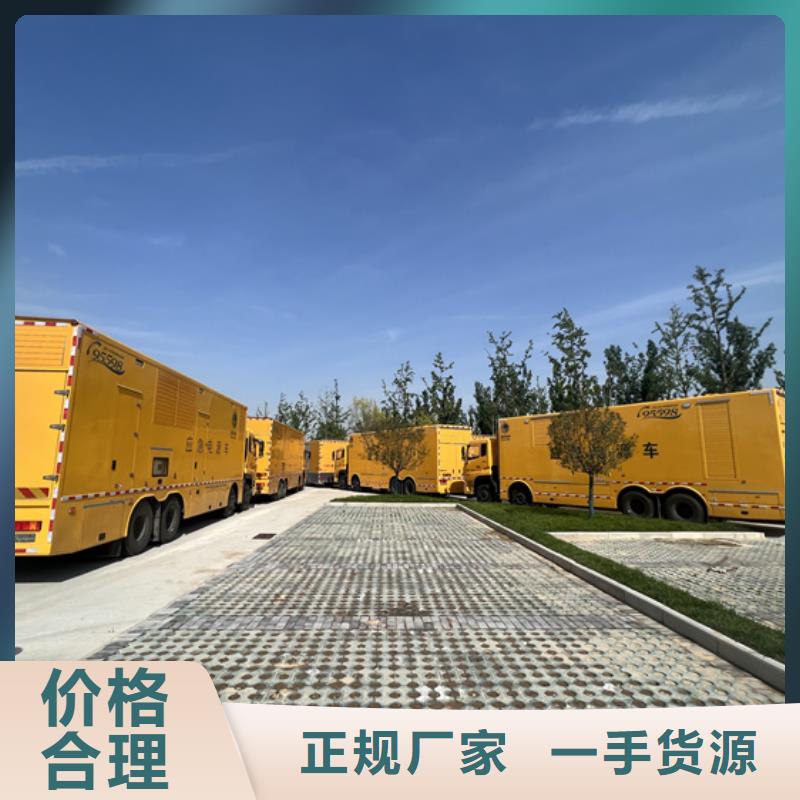 发电机出租UPS电源车出租产品实拍