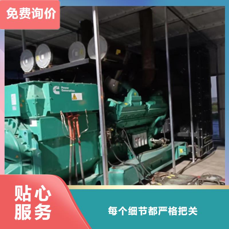 发电机出租_租赁高压发电机优良材质