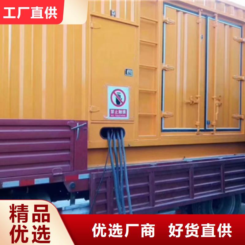 发电机出租-1140V变压器出租经久耐用