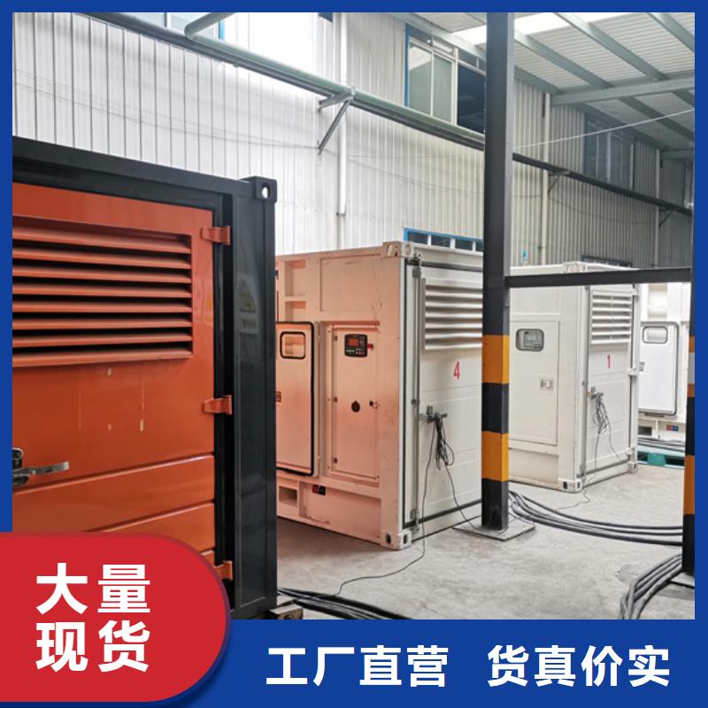 发电机出租租赁35KV发电机优良材质