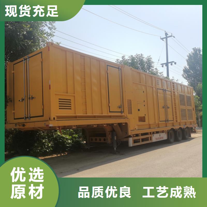 发电机出租高压发电机出租质量不佳尽管来找我