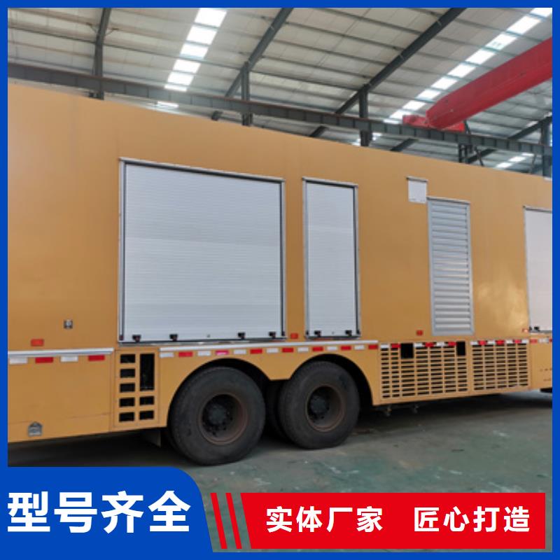 发电机出租500千瓦发电机出租专业的生产厂家