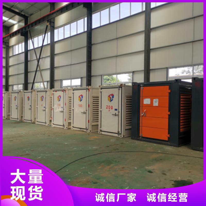 发电机出租_1000千瓦发电机出租细节决定品质