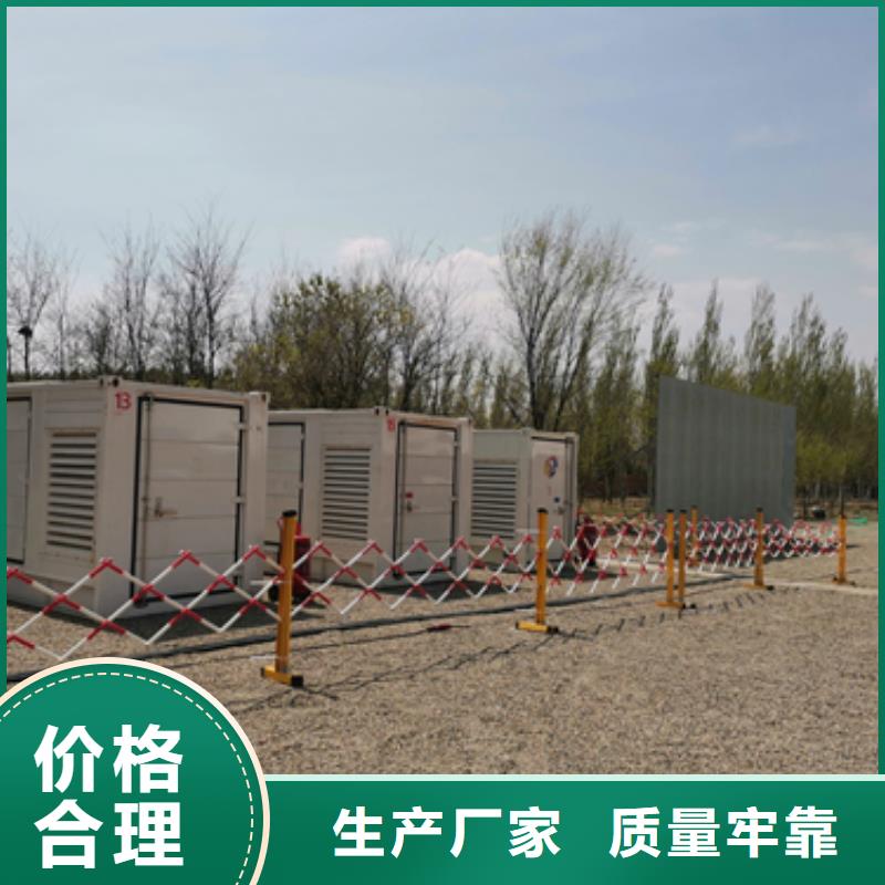 发电机出租1250KVA变压器出租符合标准