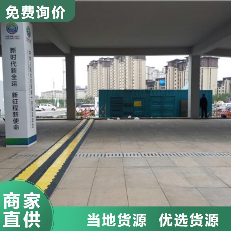 发电机出租_1600千瓦发电机出租用的放心