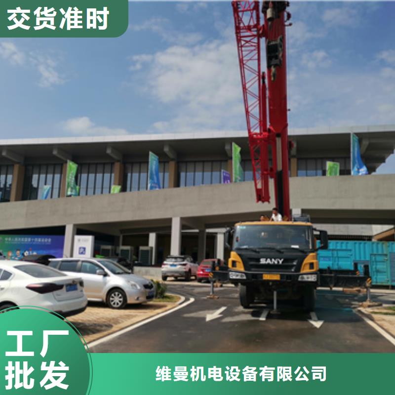 发电机出租,1000KVA变压器出租采购