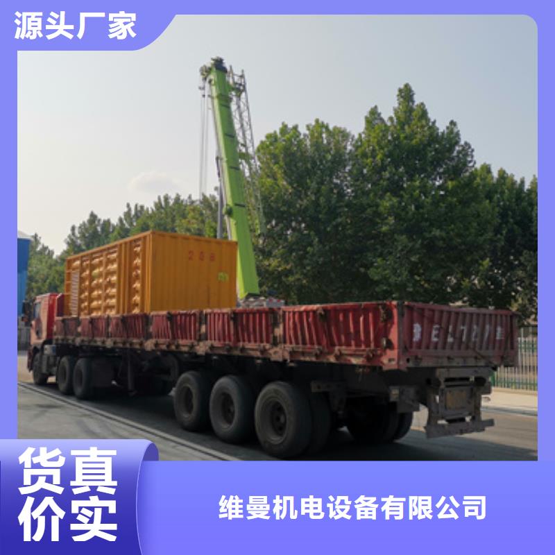 发电机出租-400KW发电车出租多种规格可选